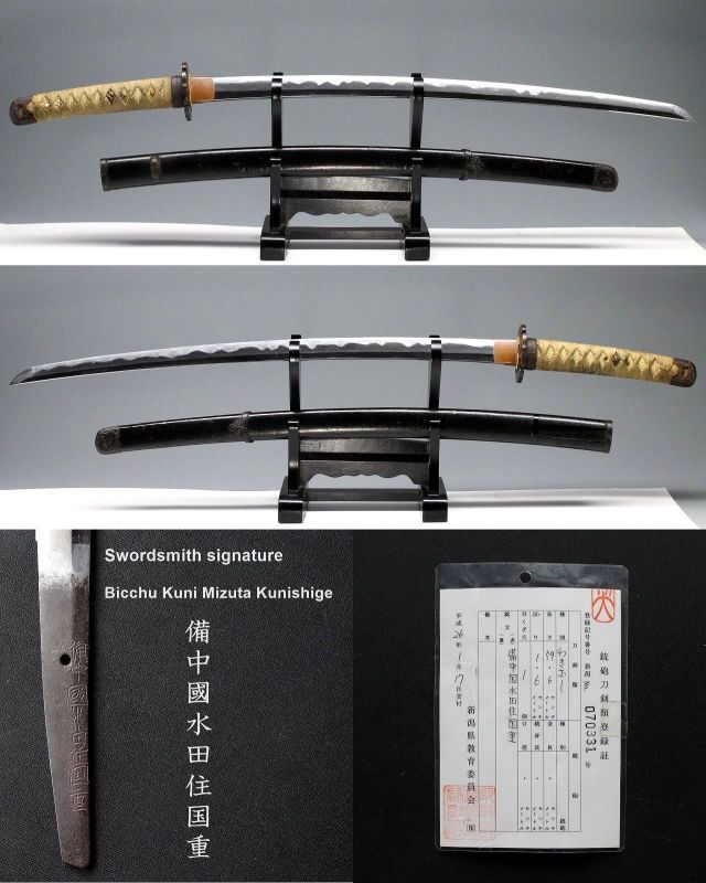 Great HAMON 1600s Edo Samurai Sword Long Wakizashi Signed KUNISHIGE Koshirae