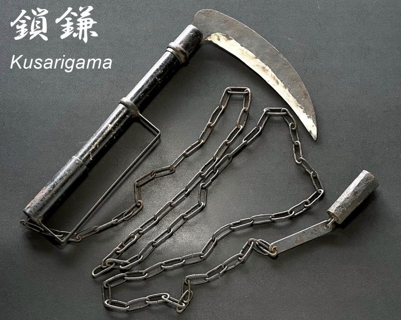 Antique Japanese Samurai Ninja KUSARIGAMA Big Sickle & Long Chain Edo
