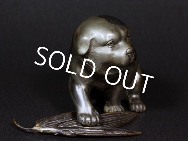 Photo1: Antique Japanese Bronze Puppy Dog bamboo leaf Statue OKIMONO 18 x 12cm 1700g