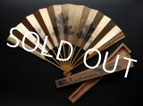 Photo: 1891 Meiji ANTIQUE JAPANESE NOH KYOGEN KABUKI FAN & Fan-shaped wooden Box