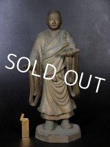 Photo: Antique Japanese Buddhist Monk "NICHIREN" Bronze Statue ZEN Buddha