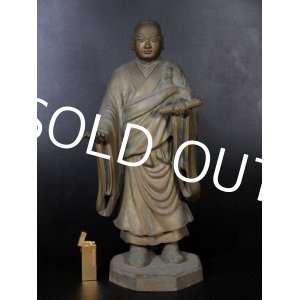 Photo: Antique Japanese Buddhist Monk "NICHIREN" Bronze Statue ZEN Buddha