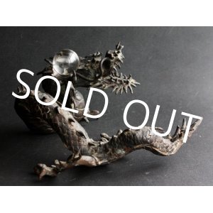 Photo: Japanese Antique Bronze DRAGON CRYSTAL RYU Signed Statue Okimono FENG SHUI