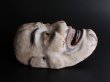 Photo4: Japanese Antique Wood Noh mask Demon Fearless Smile