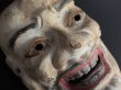 Photo5: Japanese Antique Wood Noh mask Demon Fearless Smile