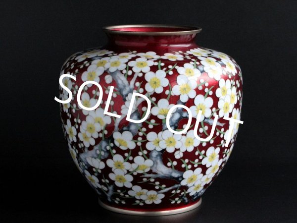 Photo2: ANDO Japanese Silver Wire Cloisonne Enamel Signed Flower Vase Plum Flower w/Box