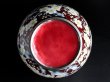 Photo4: ANDO Japanese Silver Wire Cloisonne Enamel Signed Flower Vase Plum Flower w/Box