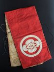 Photo2: Japanese Edo Samurai Horse cover TSUTSUGAKI family crest 丸に木瓜 Hemp & Silk 107cm