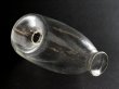 Photo1: Japanese Antique Fish catching Bottle Glass Early 1900's