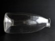 Photo3: Japanese Antique Fish catching Bottle Glass Early 1900's