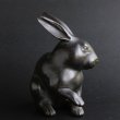 Photo2: ANTEQUE JAPANESE OLD BRONZE RABBIT STATUE Late 1800s Meiji era