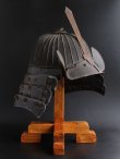 Photo2: Antique Japanese Samurai 32 KEN SUJI KABUTO Yoroi armor Iron helmet Edo Period