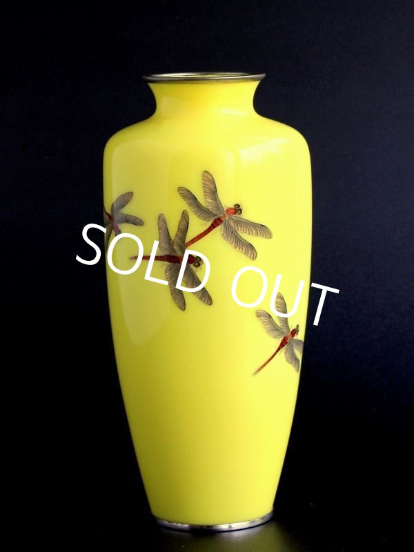 Photo2: Antique Japanese Ando Cloisonne Enamel RARE Yellow Vase Fine Dragonfly Excellent