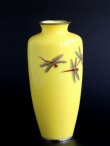 Photo3: Antique Japanese Ando Cloisonne Enamel RARE Yellow Vase Fine Dragonfly Excellent