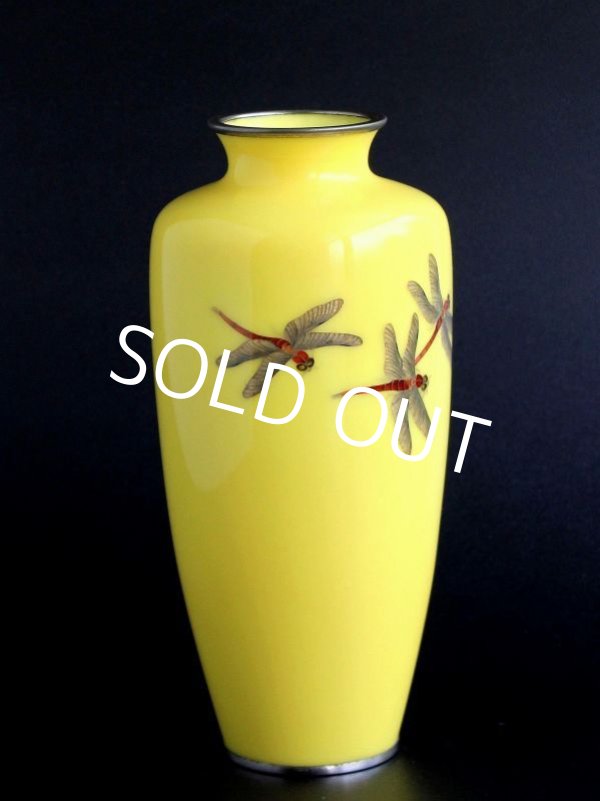 Photo3: Antique Japanese Ando Cloisonne Enamel RARE Yellow Vase Fine Dragonfly Excellent