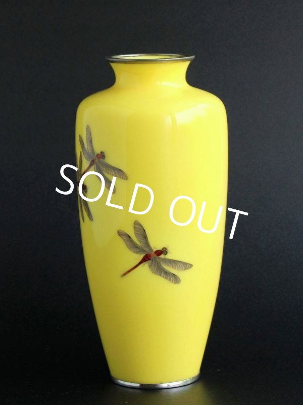 Photo4: Antique Japanese Ando Cloisonne Enamel RARE Yellow Vase Fine Dragonfly Excellent