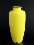 Photo5: Antique Japanese Ando Cloisonne Enamel RARE Yellow Vase Fine Dragonfly Excellent