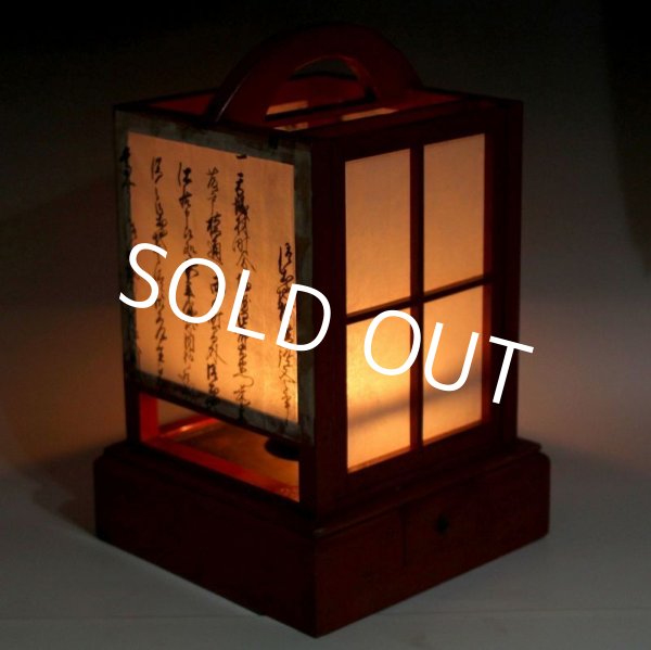 Photo3: Late 1800s Antique traditional Japanese ARIAKE ANDON wooden Room lantern