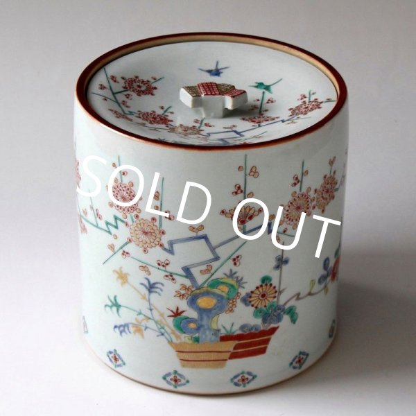 Photo1: Japanese Meiji antique Kakiemon-style Mizusashi Water Container TEA CEREMONY