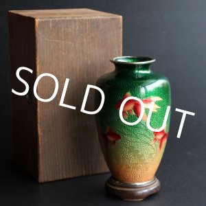 Photo: Antique Japanese Gold fish signed Cloisonne Enamel Vase with wood box