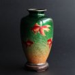 Photo2: Antique Japanese Gold fish signed Cloisonne Enamel Vase with wood box