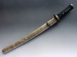 Photo1: Antique Japanese samurai Sword YAKIZASHI koshirae sharkskin Saya