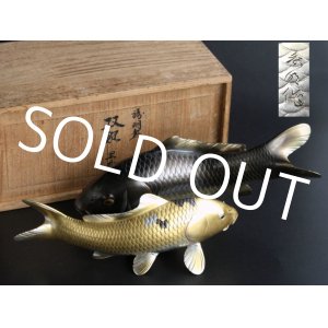 Photo: Japanese Vintage Bronze Pair Carp KOI Statue Artist signed HIDEAKI w/box