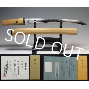 Photo: NBTHK & NTHK Japanese Sword Unokubi Zukuri Signed TADAMITSU