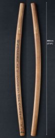 Photo2: Japanese Antiques Long Katana Shiraesaya Sayagaki (writing of sheath) 因州住藤原兼先