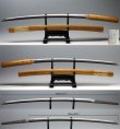 Photo1: Superb Japanese Samurai Long KATANA Showa Swordsmith Signed YUKIMUNE