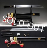 Photo: Antique Japanese Edo Samurai Sword TANTO Hira zukuri Mumei Lacquered KOSHIRAE
