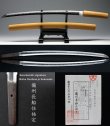 Photo1: Great HAMON 1600s Japanese Samurai Sword Long Wakizashi Signed OSAFUNE SUKESADA