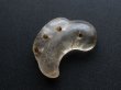 Photo3: Very rare Japanese Ancient Big Crystal MAGATAMA Large Fin Four hole Kofun Period