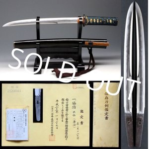 Photo: NBTHK 1500s Japanese Muromachi Sword KANENORI Unokubi Zukuri FINE koshirae