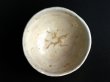 Photo5: Excellent 1800s RENGETSU OTAGAKI Antique Japanese pottery tea bowl Carved poem