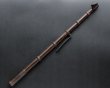 Photo4: 1869 Meiji Antique Japanese Signed Large TOBIGUCHI Destruction Weapon