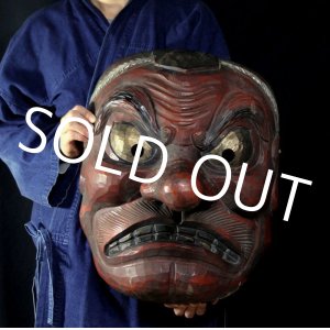 Photo: Japanese Antique Wood Carving Lacquered BIG TENGU MASK Fine chisel mark