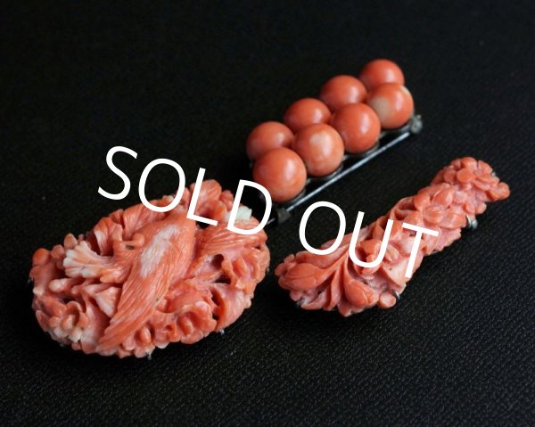 Photo2: 3 Antique Fine carved Bird flower Nature coral buckles and Brooch Pin