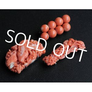 Photo: 3 Antique Fine carved Bird flower Nature coral buckles and Brooch Pin