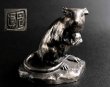 Photo1: Vintage Japanese Mouse Bronze Statue Figurine Artist Marked SUGA GESSHIN