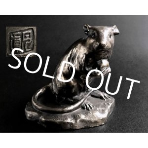 Photo: Vintage Japanese Mouse Bronze Statue Figurine Artist Marked SUGA GESSHIN