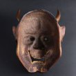 Photo2: Fine Japanese Hannya wood carving Noh mask Oni Demon