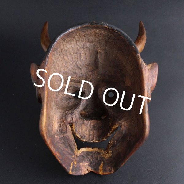 Photo2: Fine Japanese Hannya wood carving Noh mask Oni Demon