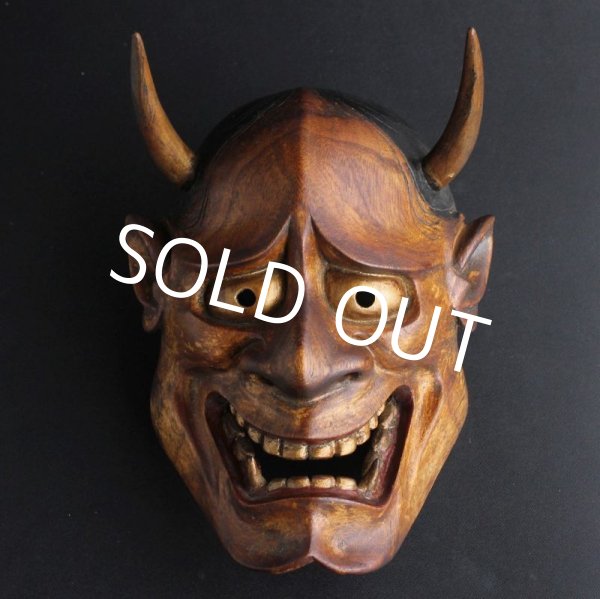 Photo1: Fine Japanese Hannya wood carving Noh mask Oni Demon