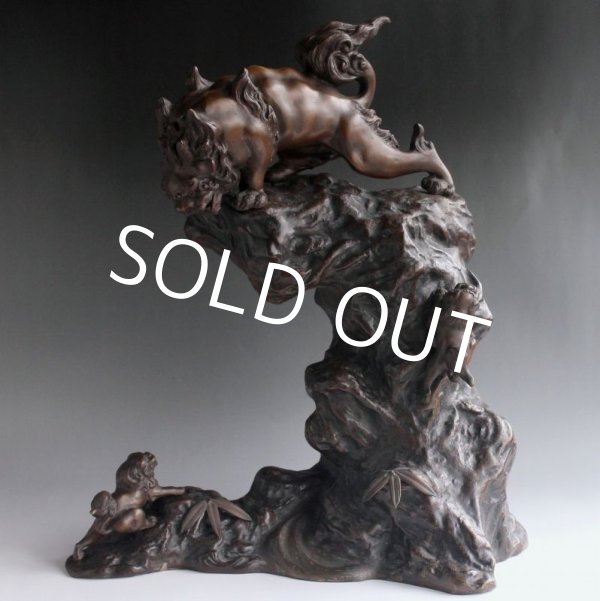 Photo1: Large Antique Japanese Bronze Statue Lion Father and two sons OKIMONO Foo Dog Shishi