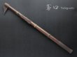 Photo1: Antique Japanese Edo Meiji TOBIGUCHI Destruction weapon fireman Tool